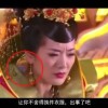 六宝典app下载2020