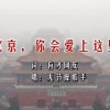 word文档怎么排版